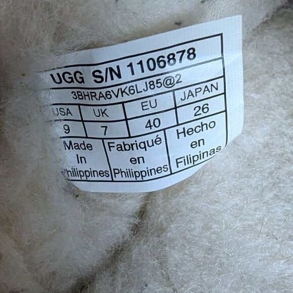 Ugg Ansley Women's Slipper - Chocolate Brown Size 9 UGG - Picture 6 of 6